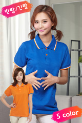 캐너스카라2선PK티(반팔/긴팔)