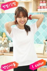 30수 프리미엄 백색 라운드티(반팔/긴팔)