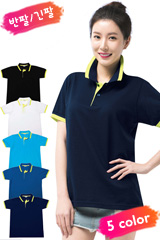 캐너스형광카라티(반팔/긴팔)