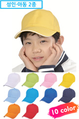 TJ-C15 캐주얼모자(성인,아동)