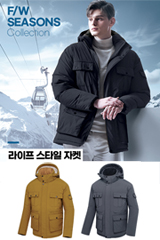 MK685-687 라이프스타일자켓