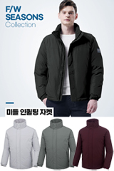 MK316-319 미들인퀼팅자켓