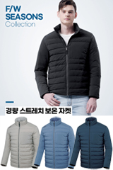 MK385-388 경량스트레치보온자켓