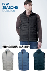 MK415-418 경량스트레치보온조끼