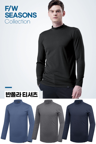 MT6133-6136 반폴라티셔츠(약기모)