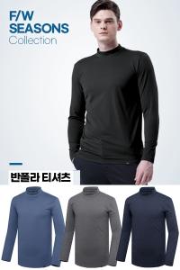 MT6133-6136 반폴라티셔츠(약기모)