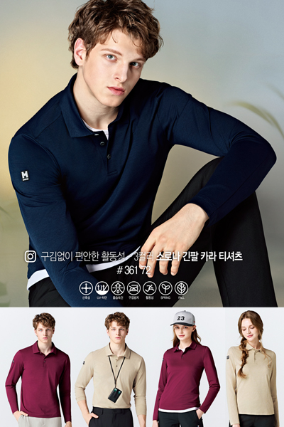 ML361,362 소로나 긴팔티셔츠
