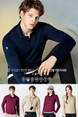 ML361,362 소로나 긴팔티셔츠
