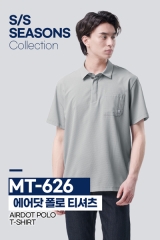 MT626 에어닷 폴로티셔츠