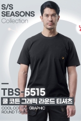 TBS-5515 쿨코튼 그래픽 라운드