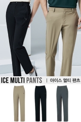 PM6135 아이스 멀티팬츠