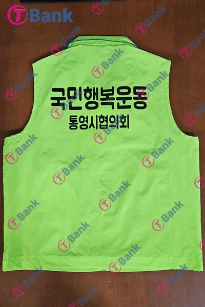 행사용 단체조끼 나염 인쇄 사례