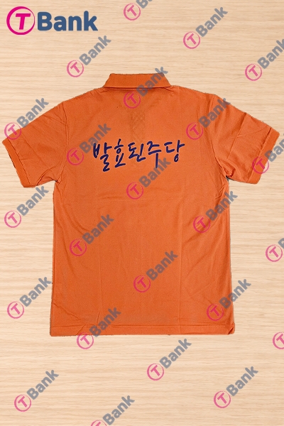 단체티 개별 인쇄 제작 사례 | 이름 인쇄 맞춤 단체티 - 티뱅크