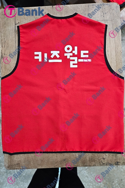 행사 스태프 조끼 제작 사례 | 타스란 행사조끼 나염 인쇄