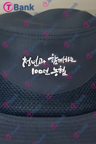 단체모자 제작 사례 | 로고 인쇄 맞춤 단체모자
