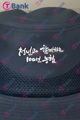 단체모자 제작 사례 | 로고 인쇄 맞춤 단체모자