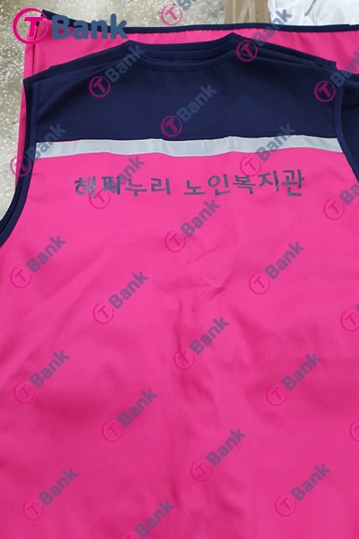 어르신 일자리 조끼 제작 사례 | 공장생산 맞춤 단체조끼