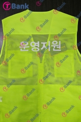 근무복 조끼 운영지원 로고 인쇄 제작 사례
