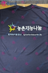 기능성 단체라운드티 DTF 전사 제작 사례