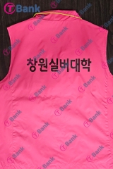 단체조끼 등판 나염 제작 사례