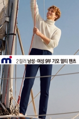 MI6691 9부 기모 멀티팬츠 (남/여)