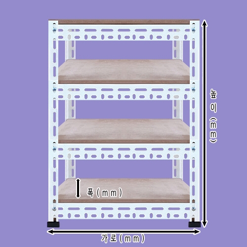 [ 조립식 앵글620 - 1열4단 ]아이보리 bdi - 614 가로(W)*폭(D)*높이(H)선택