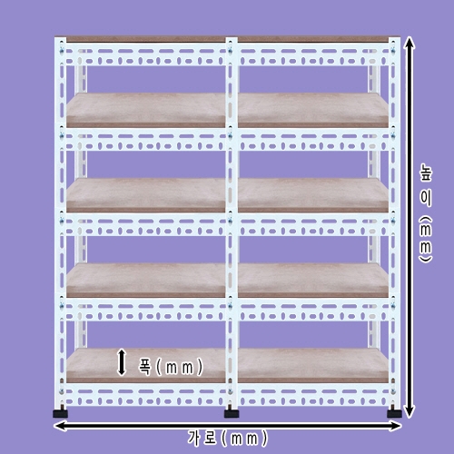 [ 조립식 앵글620- 2열 5단 ]아이보리    bdi - 625 가로(W)*폭(D)*높이(H)선택
