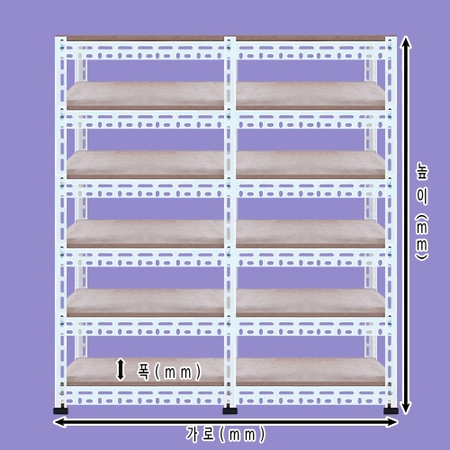 [ 조립식 앵글620 - 2열 6단 ]아이보리    bdi - 626 가로(W)*폭(D)*높이(H)선택