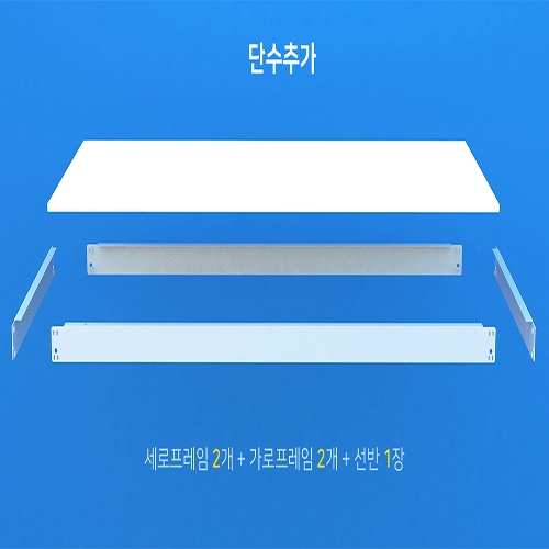 bd  -  104[가로/세로] - 프레임