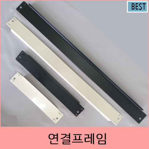 bd  -  104[가로/세로] - 프레임