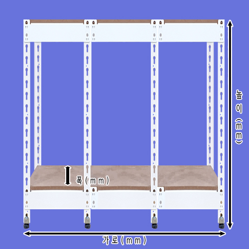 [무볼트앵글 - 3열 2단]bd  -  032가로(W)*폭(D)*높이(H)선택