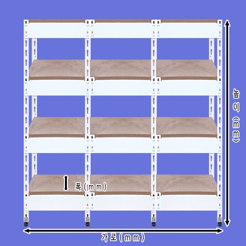 [무볼트앵글 - 3열 4단]bd  -  034가로(W)*폭(D)*높이(H)선택