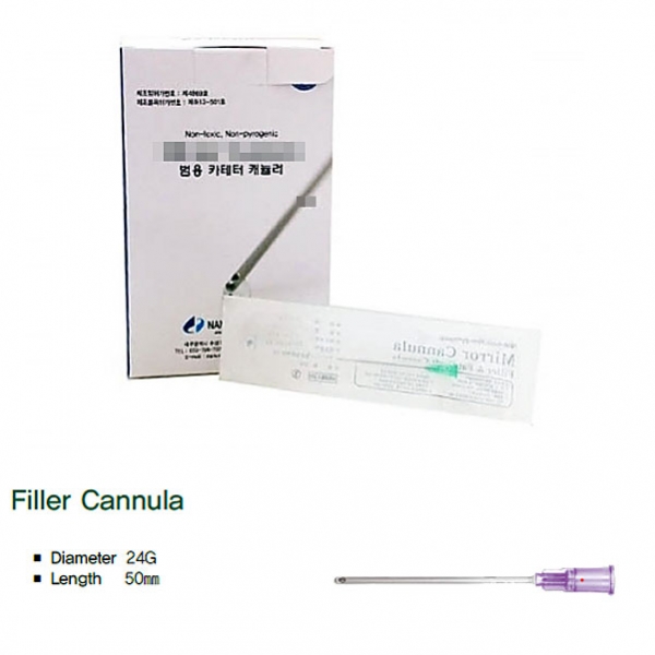 (NANUM) 일회용 필러캐뉼라 24Gx50mm 1팩50ea