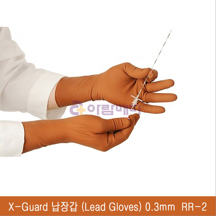 X-Guard 납장갑 (Lead Gloves) 0.3mm RR-2 7.0