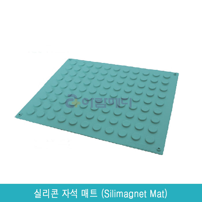 실리콘 자석 매트(Silimagnet Mat) 38(L) x 30(W) x 0.6(H)cm SK-31-5