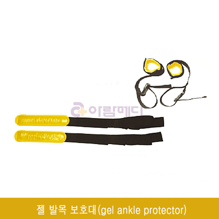 젤 발목 보호대(피부보호대)(gel ankle protector) 33 x 6 x 1cm SK-17-b