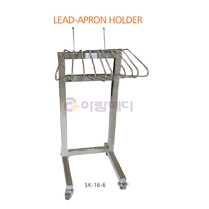 Apron 옷걸이(바퀴형/10 arm) 71x63x140(H)cm SK-16-6