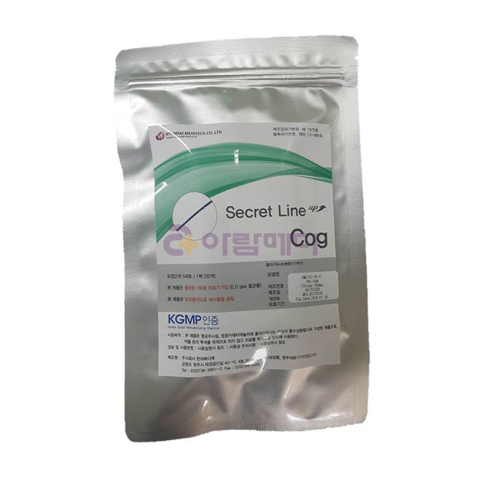 4등급 시크릿라인(매선침) 폴리디옥사논 코그(COG) 20개 19G x 38mm