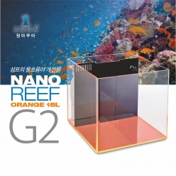 NANO REEF ORANGE 18-G2-어항(조명없음)-원아쿠아