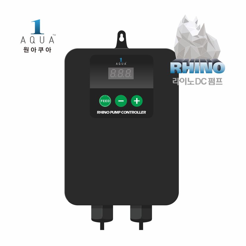 라이노 25000-컨트롤러-원아쿠아