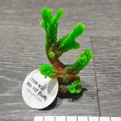 인조산호-5x5x8cm (MA107 SOFT)-인조산호-원아쿠아