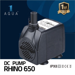 라이노 DC 펌프 650-펌프- 원아쿠아