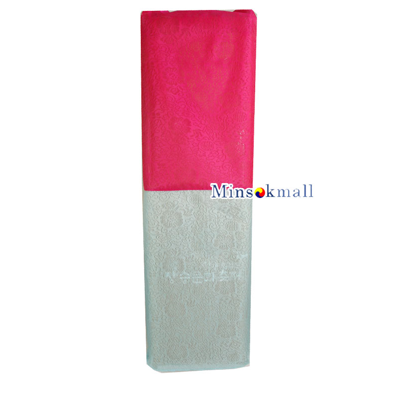 주문제작상품 청사초롱 진분홍에옥색 (대set)(PVC) 전화문의( 010-6667-7151)