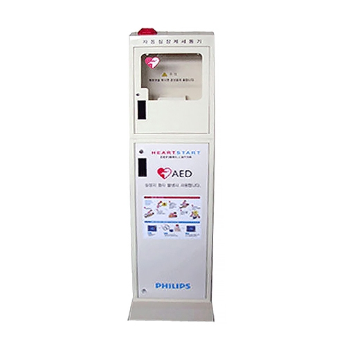AED Cabinet 스탠드형(주문시 3-4일소요)