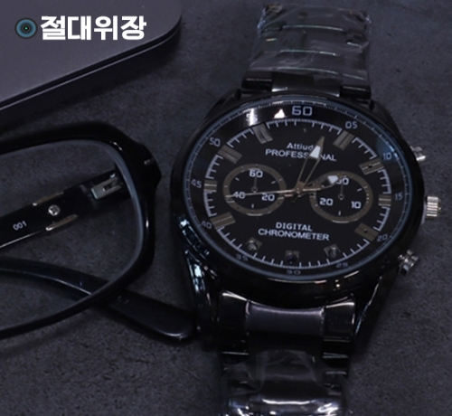 자체제작 렌즈1mm렌즈 초고화질 보장 블랙메탈 손목시계 초소형카메라 JW-930