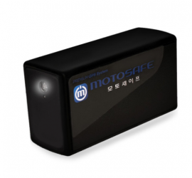 모토세이프 소형위치추적기 실시간위치확인