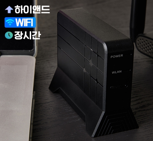 <고성능> wifi증폭기능 , 모뎀형태 설치형 고화질,초장시간제품 실시간 스트리밍 모션 감지 모뎀형 wifi증폭기 초소형카메라(PV-WB10I)