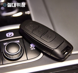 2025신형 매립형렌즈 초고화질 모션 감지, 120분 완벽 위장 외제차 차키형 디자인 (RD-200)