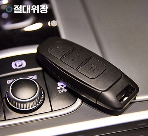 2025신형 매립형렌즈 초고화질 모션 감지, 120분 완벽 위장 외제차 차키형 디자인 (RD-200)