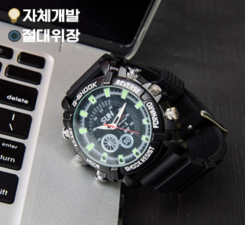 2025신형 스포츠시계 쥐삭형 손목시계 초소형카메라 RW-300